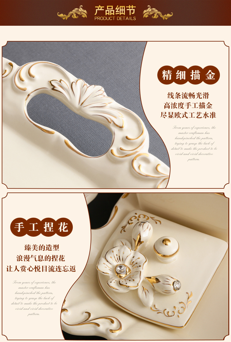 SAN road fort European dry fruit tray ceramic frame with cover large candy snack plate creative fruit bowl is placed in the living room