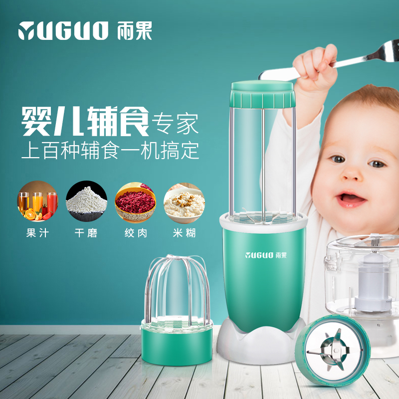 郑恺迪士尼累成“工具人”！一手牵一娃直不起腰苗苗染粉发像女团太吸睛