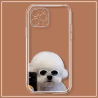 Биенс селфи [прозрачный]