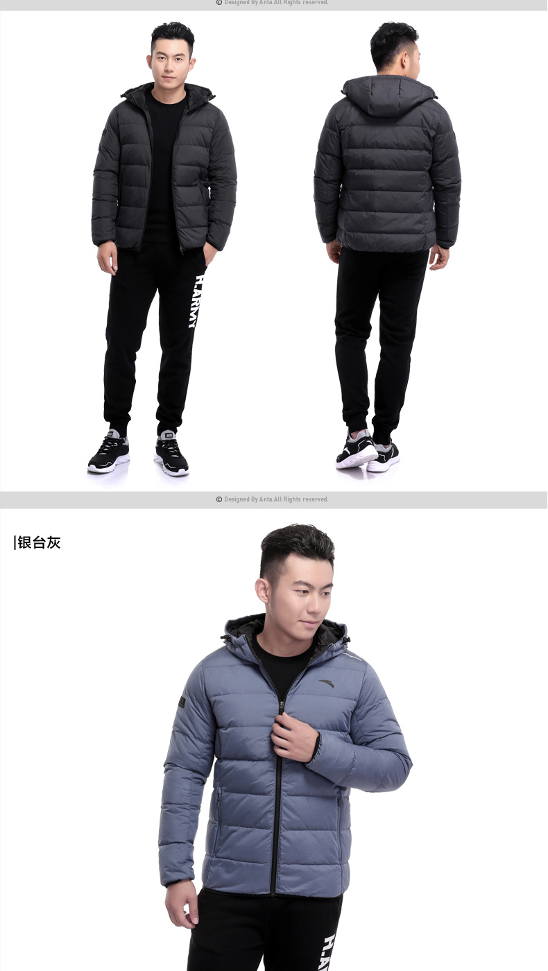 Anta nam down jacket 2018 thu đông mới thoải mái ấm áp thời trang dày trùm đầu xuống áo khoác 15747947 - Thể thao xuống áo khoác áo phao nam dáng dài hàn quốc