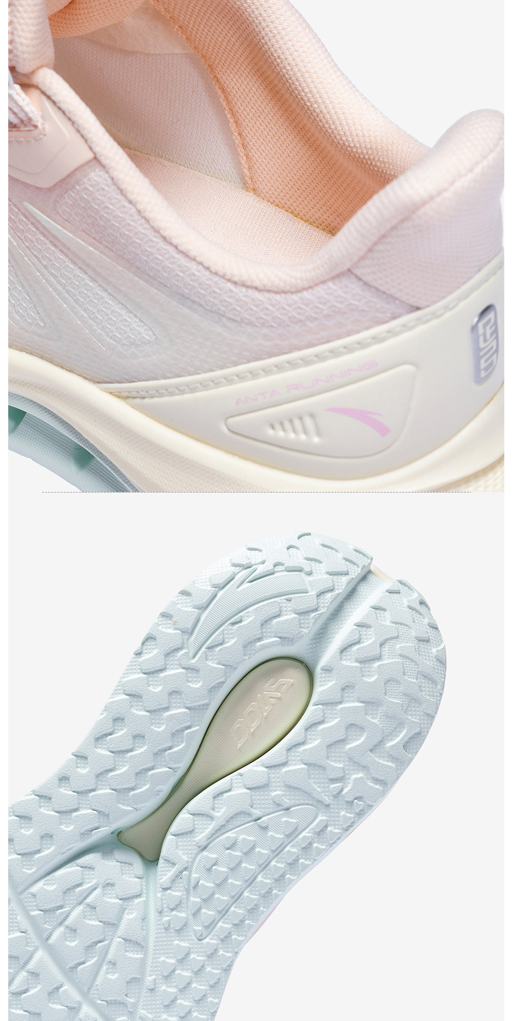 Anta Children's Foot Bridge Technology 2.0 Arch Development Running Shoes 2026 Autumn New Girls' Shoes Professional Sports Shoes — 28