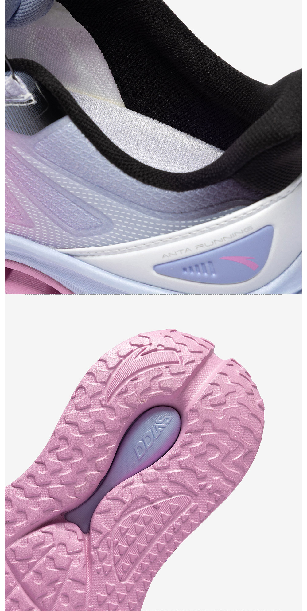 Anta Children's Foot Bridge Technology 2.0 Arch Development Running Shoes 2026 Autumn New Girls' Shoes Professional Sports Shoes — 36