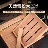 Коробка для сигар Kelong, хьюмидор из кедрового дерева, большая вместительная мужская коробка для сигар, набор инструментов, герметичный влагостойкий двухслойный шкаф