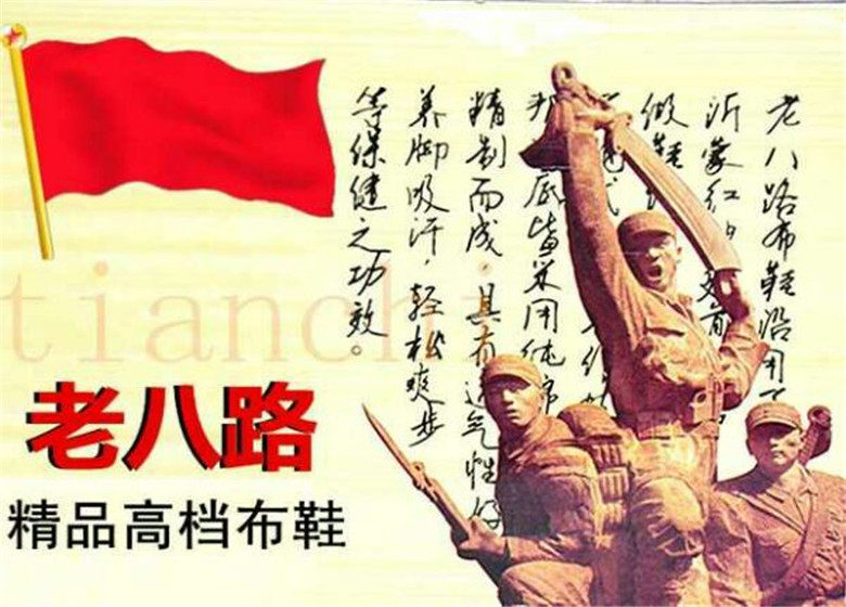 baskets homme - Ref 973314 Image 7