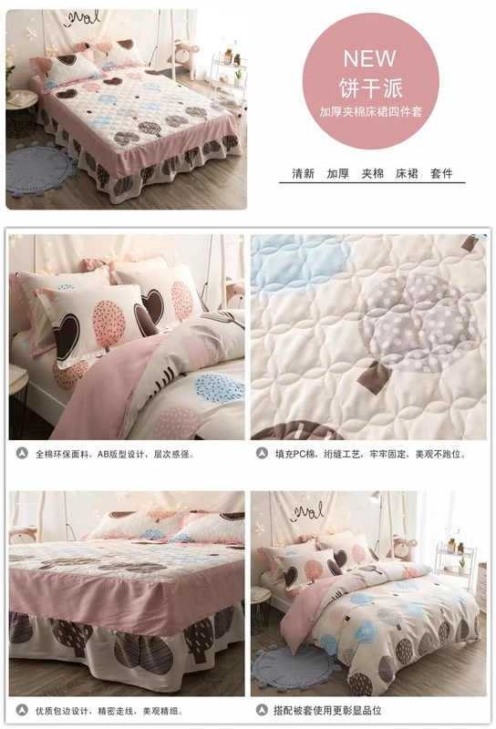 Chuối cây bông giường bông váy một mảnh phim hoạt hình dày bìa trượt bedspread Simmons nệm bảo vệ trẻ em - Trang bị tấm ga giường spa đẹp