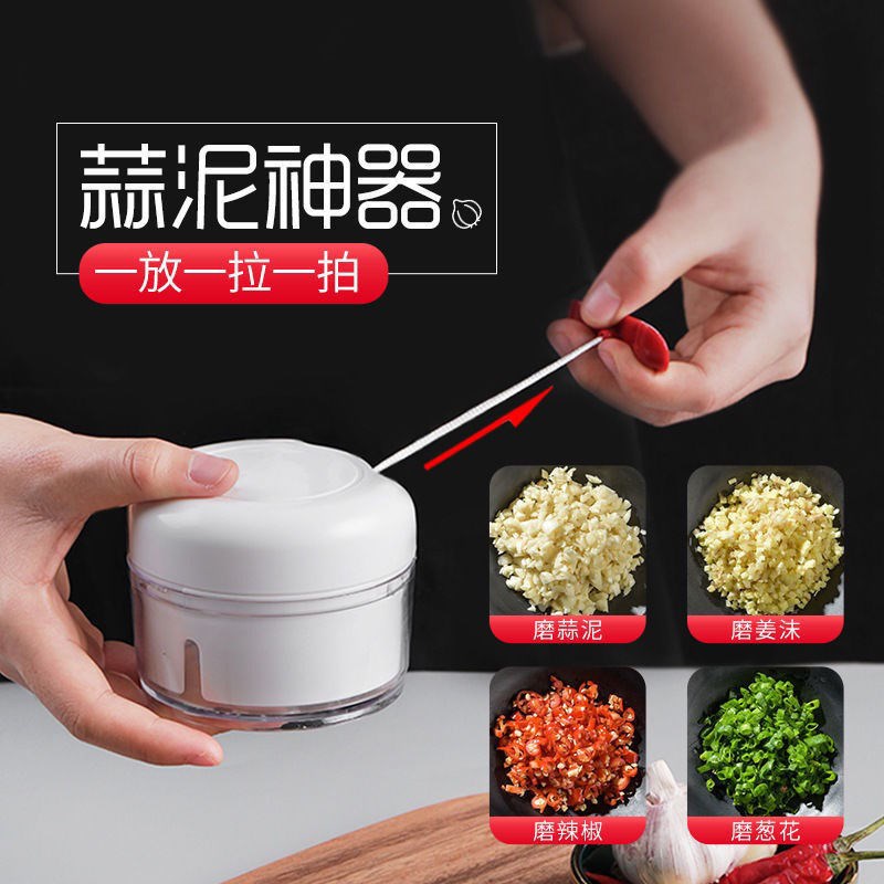 Mini kitchen garlic artifact mash garlic manual minced meat mash garlic ginger minced vegetables garlic baby food supplement stainless steel