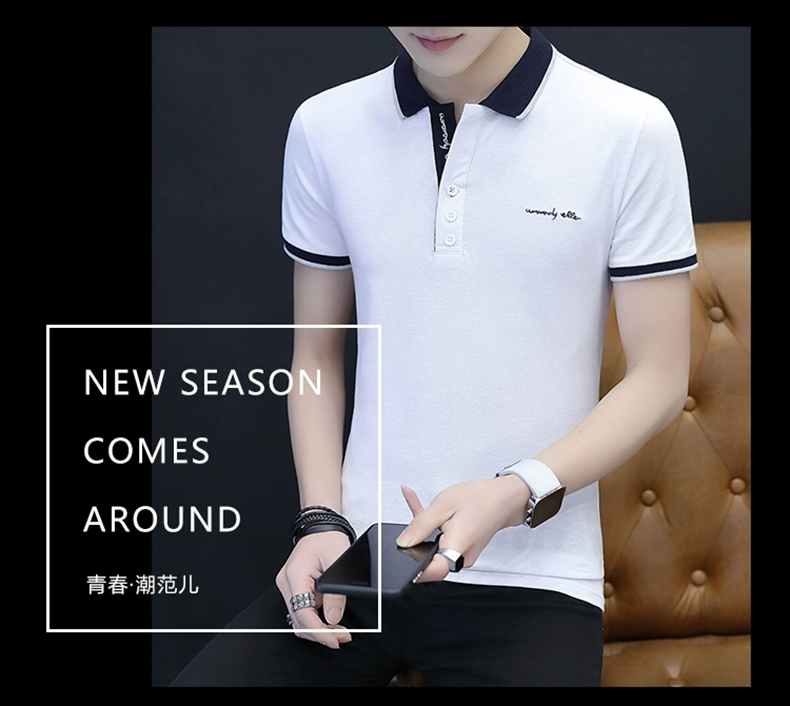 Fugui Bird Mùa Hè POLO Áo Sơ Mi Ngắn Tay Áo T-Shirt Slim thanh niên Ngắn Tay Áo T-Shirt Nam Kích Thước Lớn Nửa Tay Áo Quần Áo của Nam Giới mặc áo nam