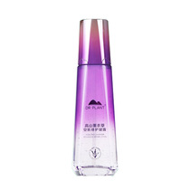 Plant Doctor Lavender Lavender Condensation 120ml Shuurun Moisturizing Sensitive Muscle Moisturizing Officer Net Special Cabinet