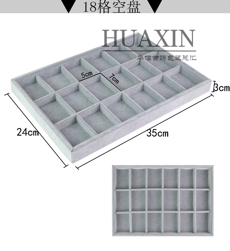 Vòng cổ hộp lưu trữ nhung vòng đeo tay vòng tay trang sức hộp hiển thị đạo cụ trang sức khung trang sức khay - Vòng đeo tay Cuff vòng phong thủy