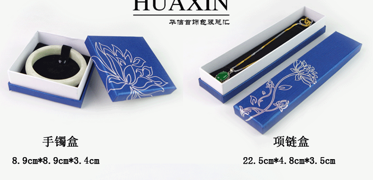 Trang sức hộp trời và đất bìa carton hộp nhẫn mặt dây chuyền hộp vòng đeo tay hộp vòng cổ kẹp tóc hộp mặt sen nóng - Vòng đeo tay Cuff vòng trầm