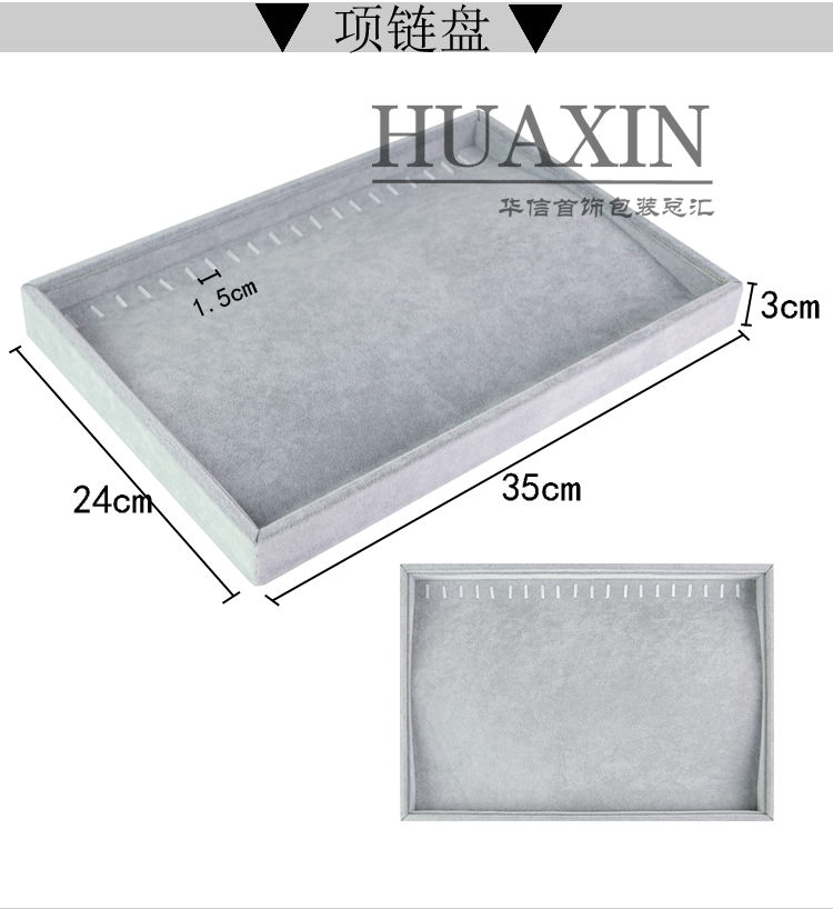 Vòng cổ hộp lưu trữ nhung vòng đeo tay vòng tay trang sức hộp hiển thị đạo cụ trang sức khung trang sức khay - Vòng đeo tay Cuff vòng phong thủy