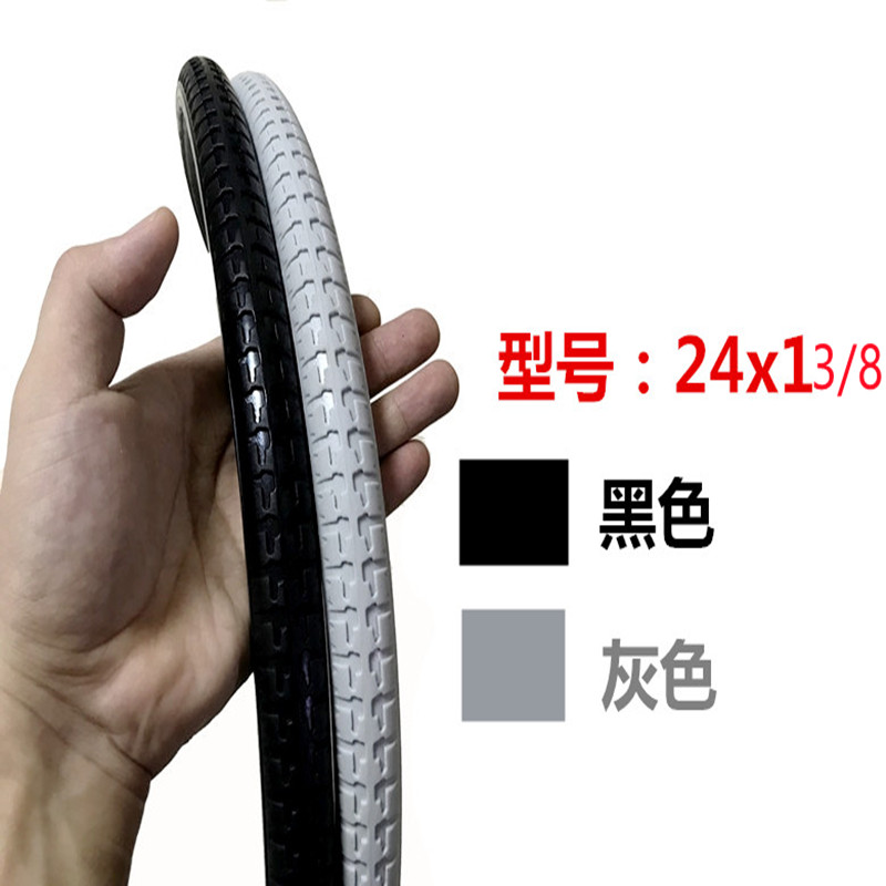 Wheelchair Outer Tire Solid Tire 24 Inch 13 8 Charge Free PU Tire Senile Wheelchair Rear Wheel Wheel Tire Accessories