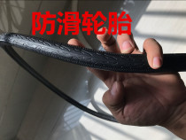 700 * 23C bicycle tire 26 inch road car dead speed car tire free of inflation 40 knife 60 knife ring solid tire