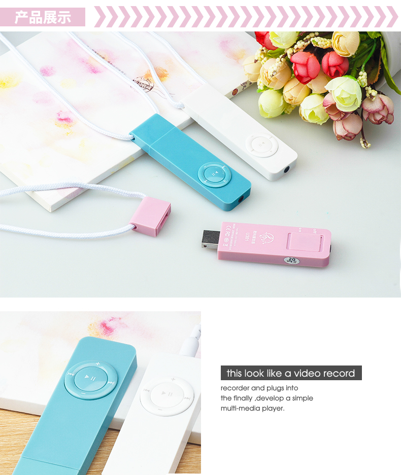 Máy nghe nhạc Mp3 sinh viên nghe nhạc thể thao mini dễ thương chạy tiếng anh học nhai kẹo cao su p3 máy nghe nhạc kết nối wifi