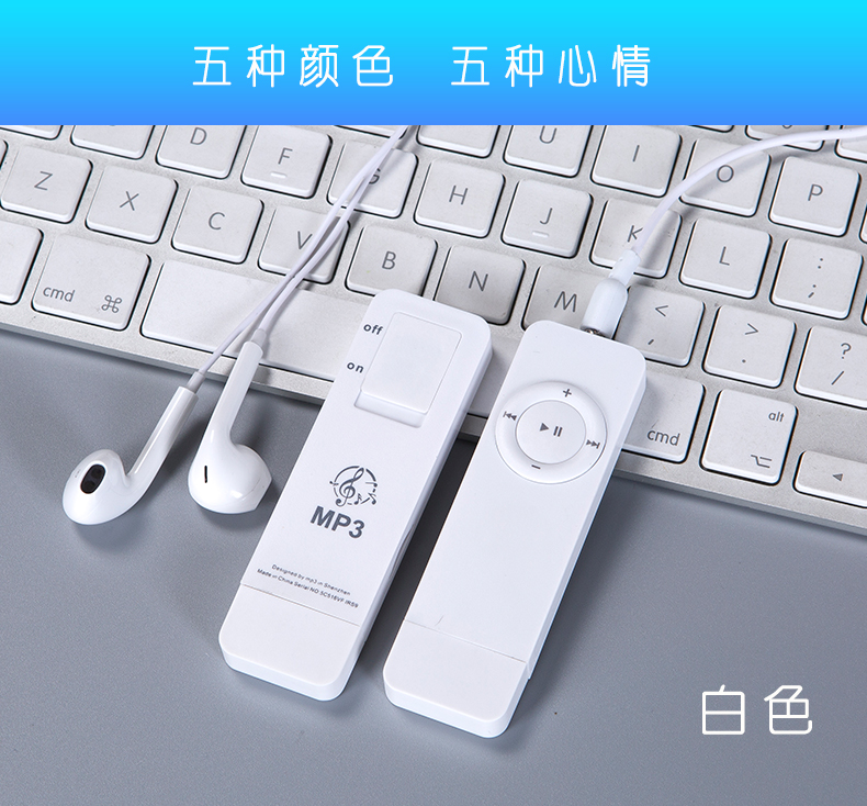 máy nghe nhạc sony Sinh viên thể thao chính hãng Tiếng Anh Thẻ máy nghe nhạc MP3 mini kẹo cao su dễ thương Walkman U đĩa p3