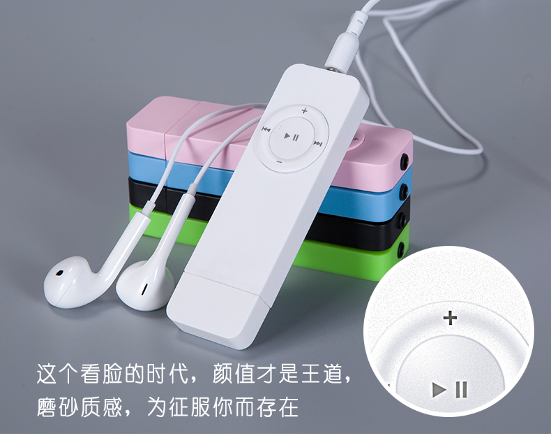 máy nghe nhạc sony Sinh viên thể thao chính hãng Tiếng Anh Thẻ máy nghe nhạc MP3 mini kẹo cao su dễ thương Walkman U đĩa p3