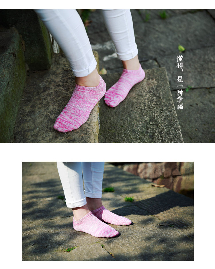 Chaussettes - collants Shawn Box - Ref 754733 Image 60