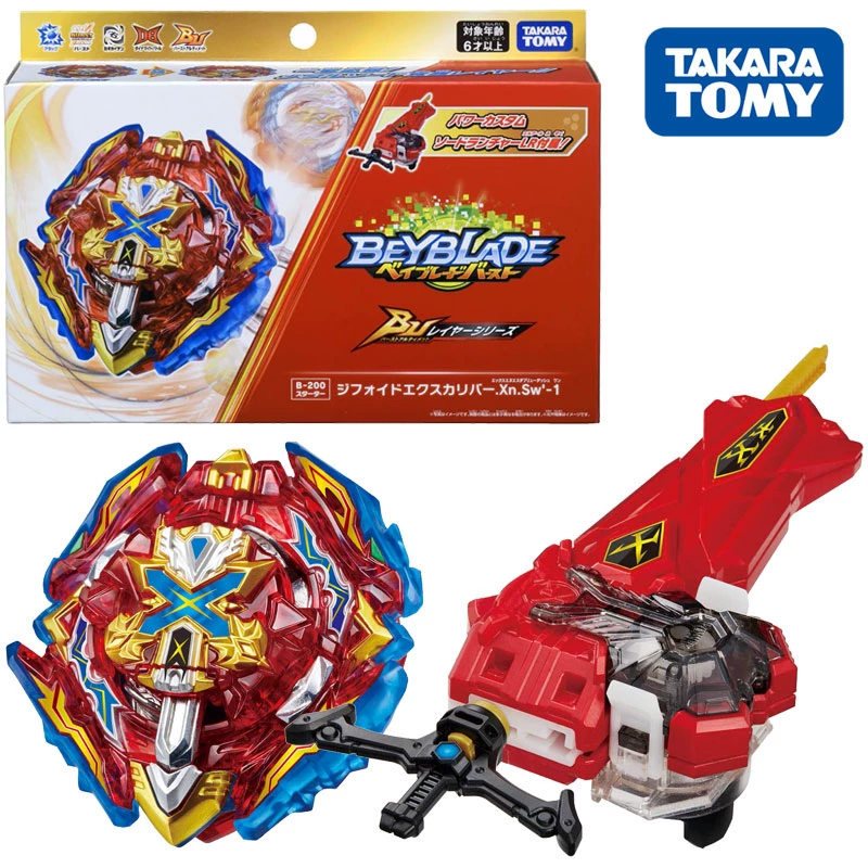 Takara tomy, вертушка, священный меч, японский запускатель, игрушка