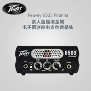 Budweiser Peavey 6505 piranha 20 watt chia ống đàn guitar điện hộp âm thanh hộp đầu - Loa loa