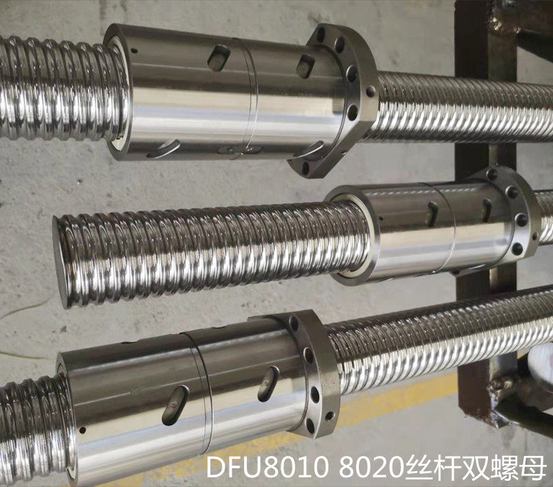 DFU5010 6310 6320 8010 8020 10020 TBI domestic ball screw nut bearing