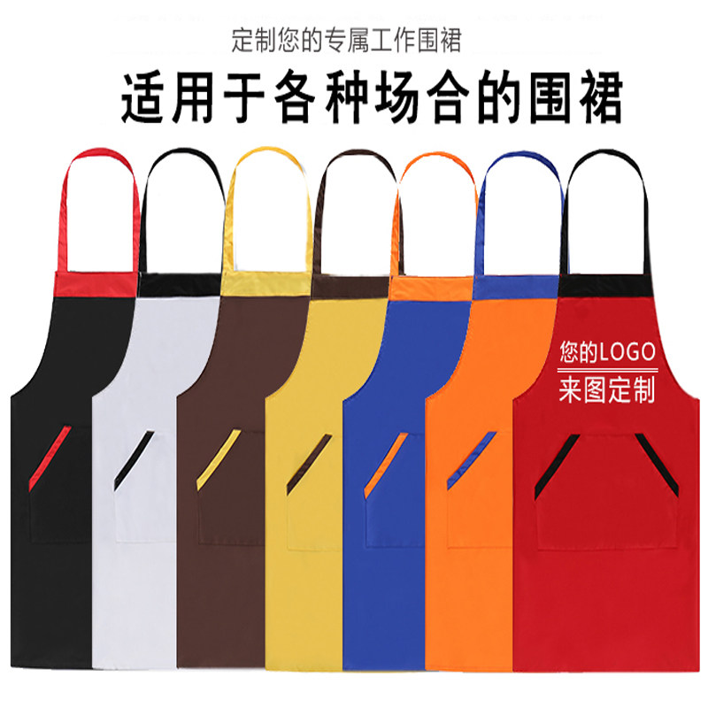 Hotel Kitchen Chef Served Dining Room Attendant Half Body Small Apron Customised Semi-Cut Short Section Waist Cotton Genders