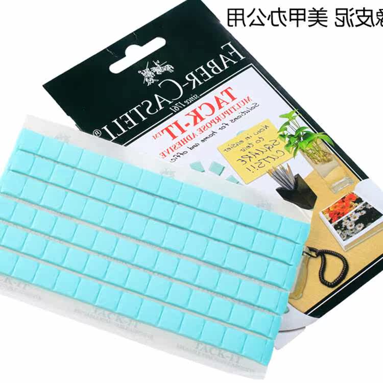 橡皮泥固定色板光疗胶色卡本假指甲片粘土美甲工具办公84小格