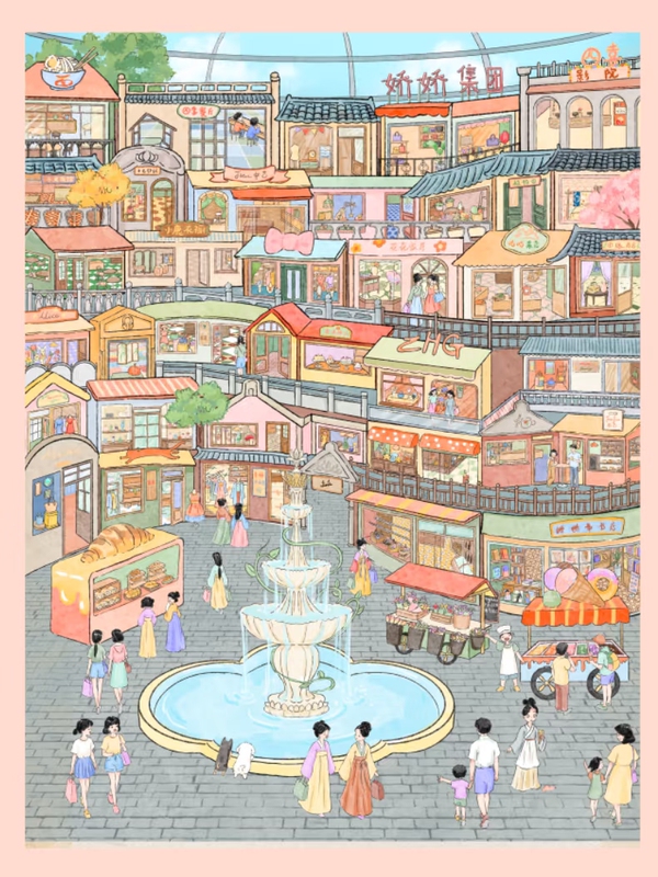 Mimo 12.0 Ink Painting Chinese Style Scenery Stickers - Delicate Shopping Mall & Farm (Special Glossy Film) Mimo 12.0 Ink Painting Chinese Style Scenery Stickers - Delicate Shopping Mall & Farm (Special Glossy Film)