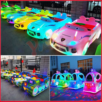 New camouflage cannon tank luminous bumper car Square Park parent-child Double childrens amusement electric battery car