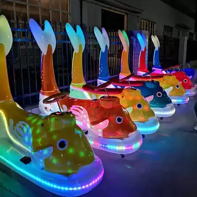 Plaza Park Mall Parent-Child children's electric car new full-body luminous bumper car double timing electric equipment