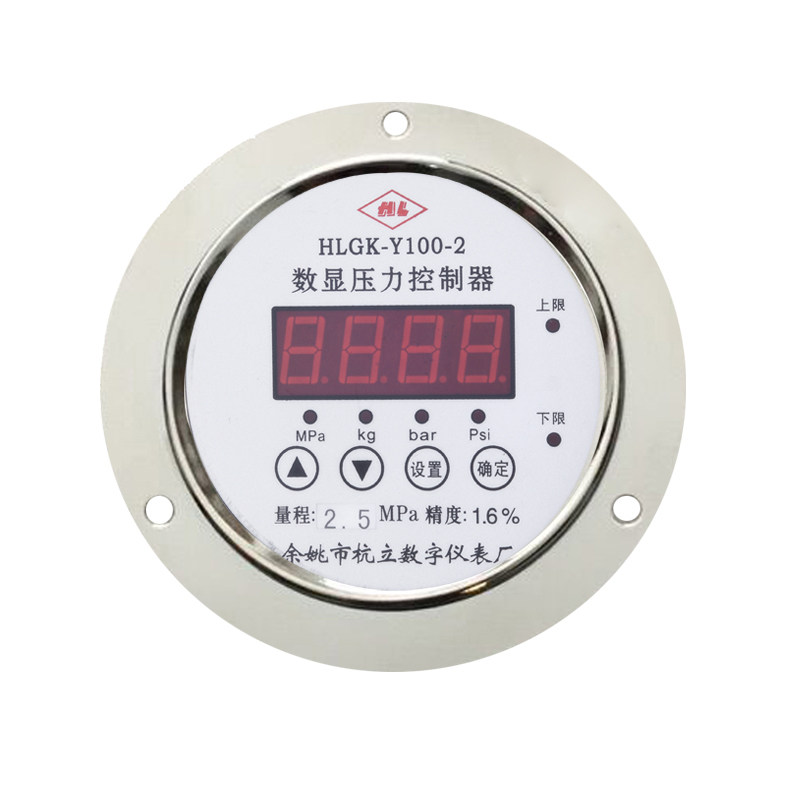 HLGK stainless steel digital display pressure gauge controller digital electric junction pressure gauge vacuum negative pressure gauge-Taobao