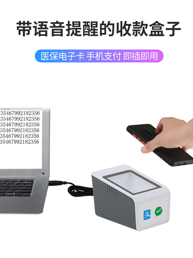 电玩物联网12年正规军！拆解广州数字驱动（原珑泽科技）全场景解决方案与核心壁垒