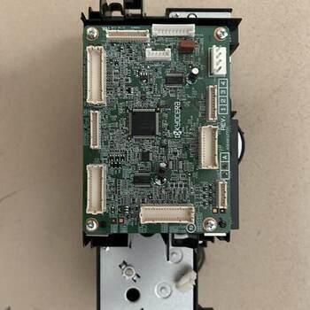 Kyocera 5053 4052 2552 3554 6054 3253 35535054Ci Paper Feed Drive Board Gear Set