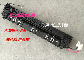 Ricoh 2014 2013 2001 2000 2501 1813L 2501Sp1800 6430 Fuser Unit Assembly