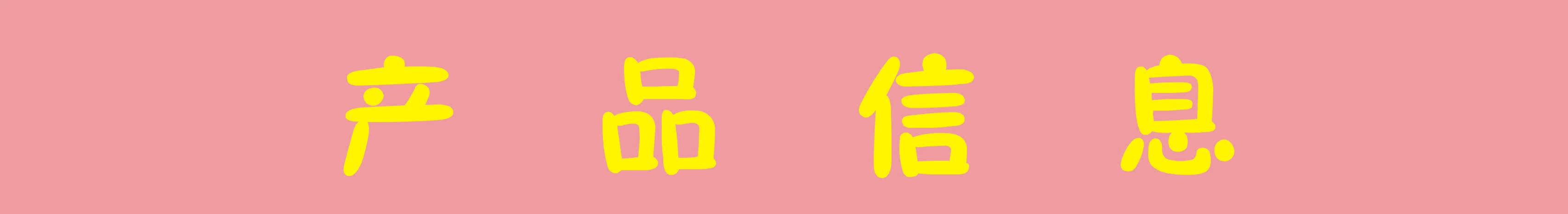 Bougie - Ref 2486532 Image 47