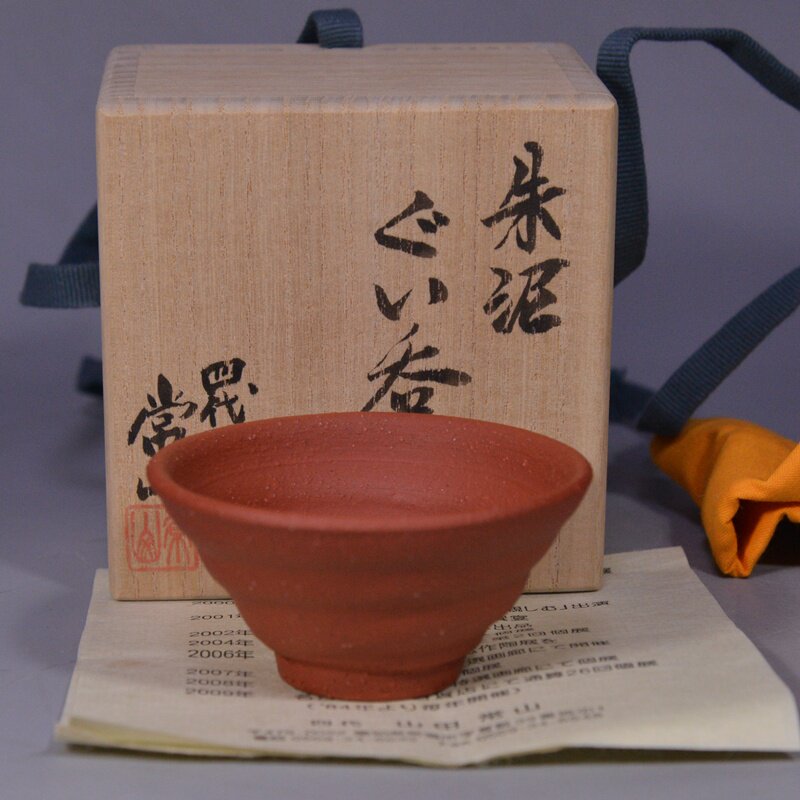 山田常山- Top 50件山田常山- 2026年7月更新- 淘宝Taobao｜天猫Tmall