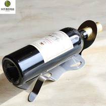 Stainless steel wine rack arched wine rack living room wine cabinet wine rack decoration wine bottle rack wine holder decoration