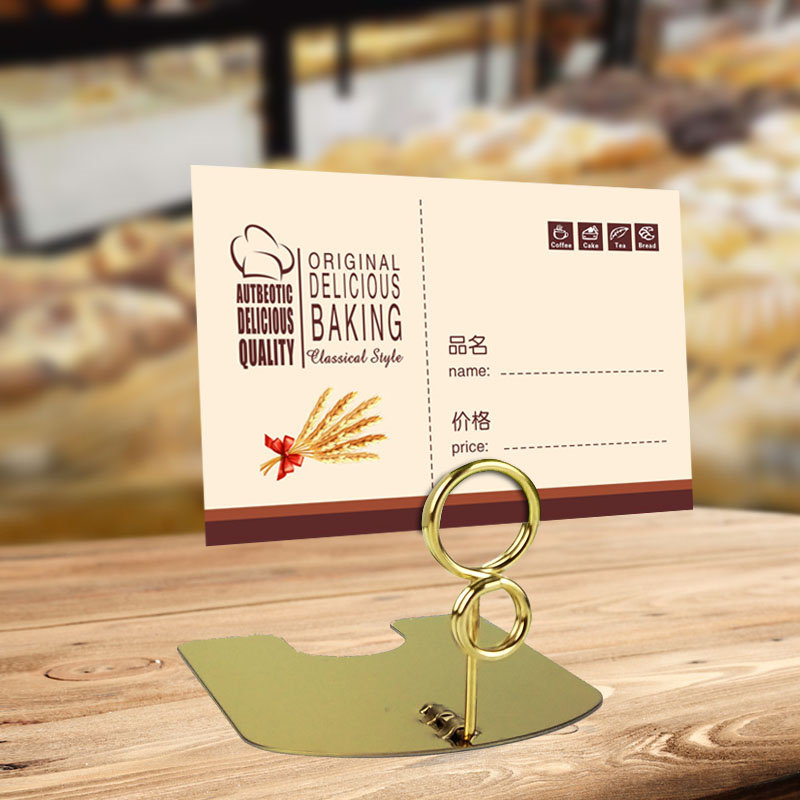 High-grade metal advertising clip card holder POP label holder price card vertical supermarket fruit explosion sticker price tag