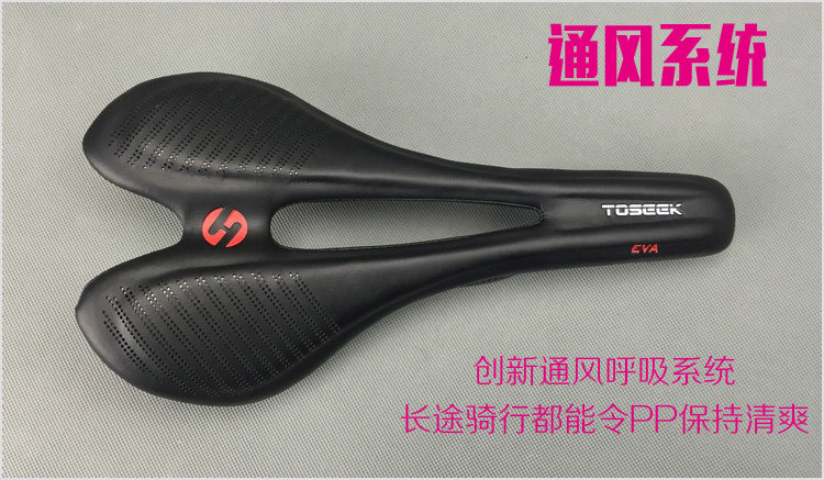 Selle de vélo - Ref 2356954 Image 46