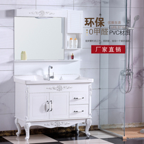 Toilet Bath Cabinet Washbasin Bath Room Cabinet Combined Washbasin Pvc Wash Bench Bath Cabinet Partial Area