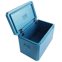 Good Lekon EPP foam homesteat box Incubator Refrigerated Preservation box Ingredients Turnover Boxes Accessories area