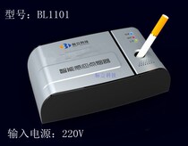 Special Intelligent Inductive Cigarette Lighter electronic cigarette lighter in prison labour camp No Ming fire parts area