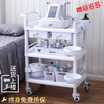 Comp Upscale White Beauty Cart Beauty Salon Small Cart Beauty Car Small Air Bubble Instruments Partial Area