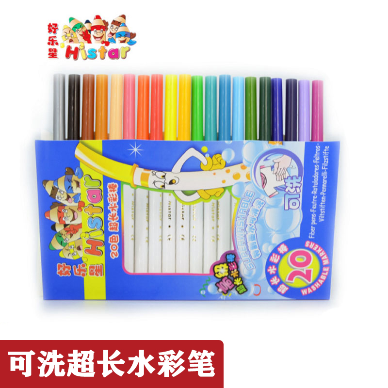 Italy Histar 20 color super long watercolor stick washable watercolor pen Children's painting graffiti painting pen
