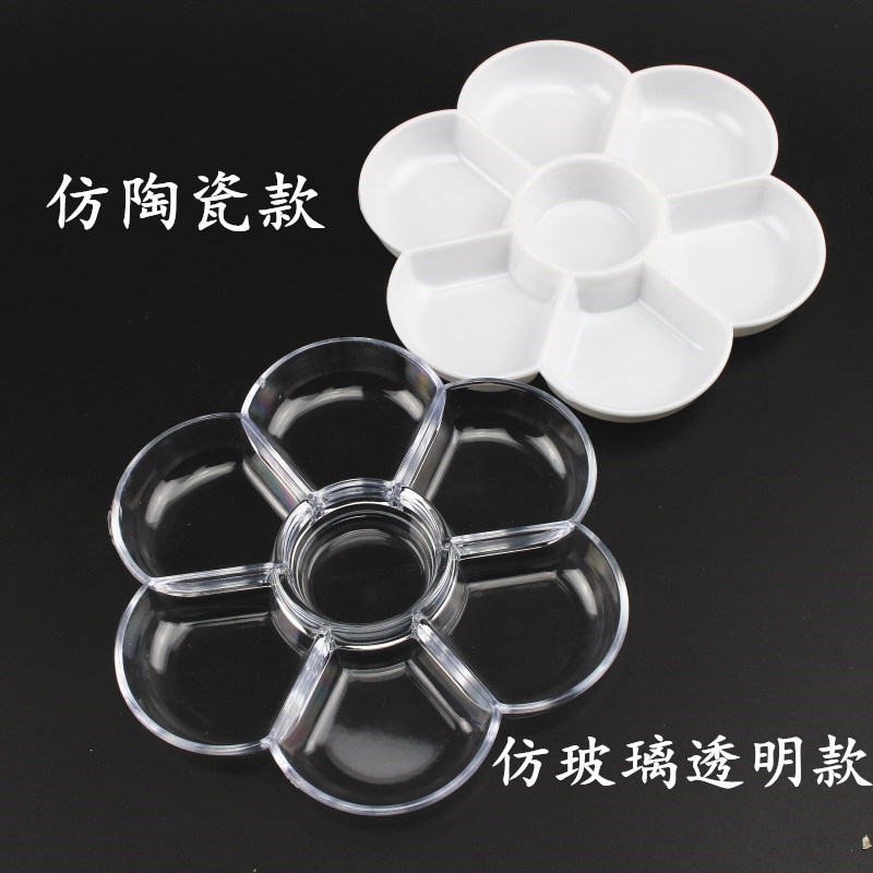 Seven-grid transparent plum-shaped color palette Imitation ceramic color palette Gouache watercolor painting color palette Chinese painting pigment color palette