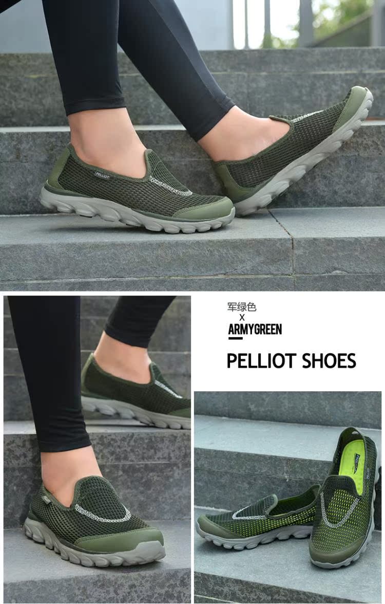 Pelliot và giày thông thường ngoài trời giày thể thao nam và nữ giày cắm trại đi bộ đường dài mềm mại - Khởi động ngoài trời boot mùa hè