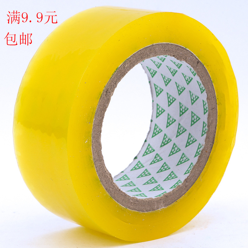 Transparent tape Sealing tape Packing tape Adhesive cloth Taobao sealing tape Packing tape Plastic glue full 9 9