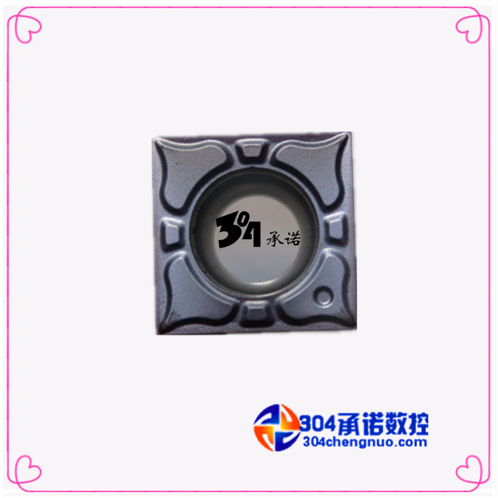 Zhuzhou CNC blade YBG202 SCMT09T302-EF special sale