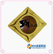 Original Zhuzhou brand CNC inner hole car blade YBC251 CCMT09T304-HM