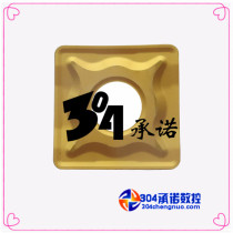 Zhuzhou CNC milling blade YBM151 SNMG150612-ER spot sale