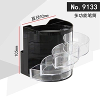 Армейский Зеленый